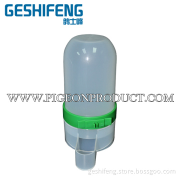 Pigeon Dual-Purpose Feeder: Fodder and Water-850ml in White Color